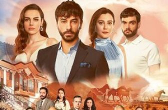 Kalp Yarasi - Inimi rănite