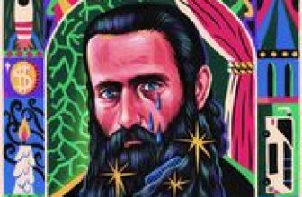 Arsenie. Viața de apoi