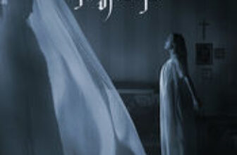 Nosferatu online subtitrat