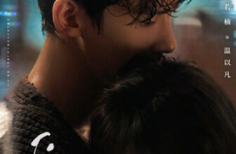 The First Frost online subtitrat