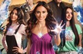 Sirenele 2 Insula misterioasă online