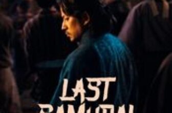Last Samurai Standing online subtitrat