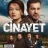Elbet Bir Gun